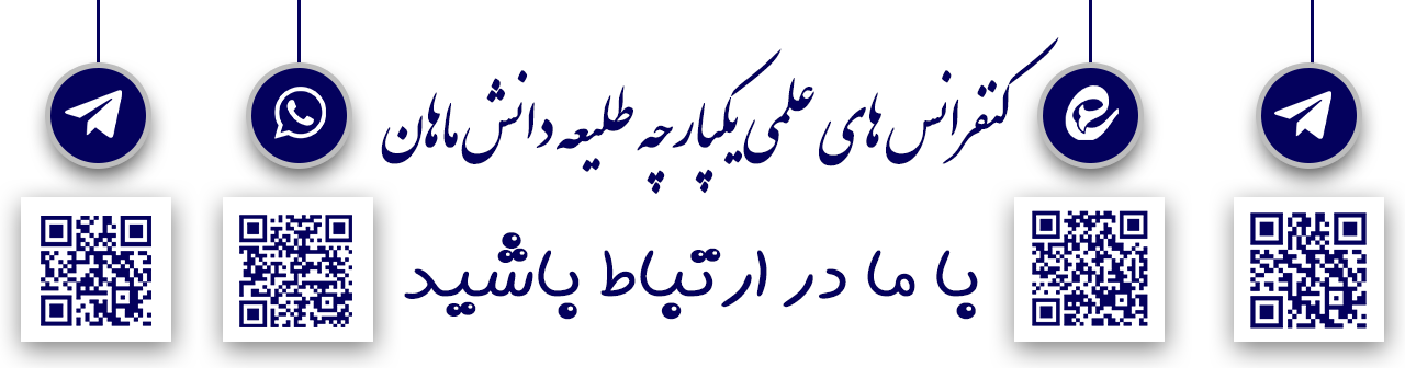 اسلاید 1