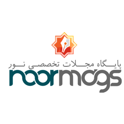 نورمگز