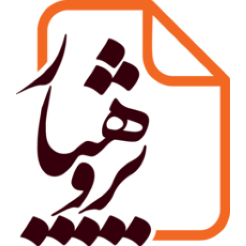 پژوهشیار